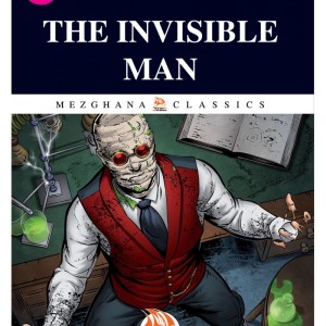 L'Homme invisible (Edition anglaise Abrégée et Illustrée - Titre original: THE INVISIBLE MAN)