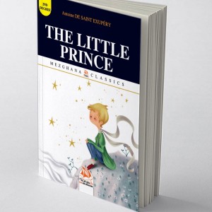 Le Petit Prince (Edition anglaise Abrégée et Illustrée - Titre original: The Little Prince)