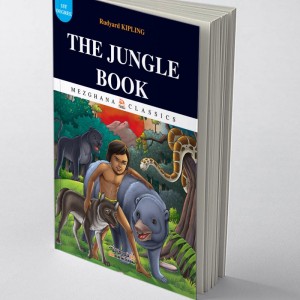 Le Livre de la jungle (Edition anglaise Abrégée et Illustrée - Titre original: The Jungle Book)